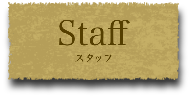 Staff