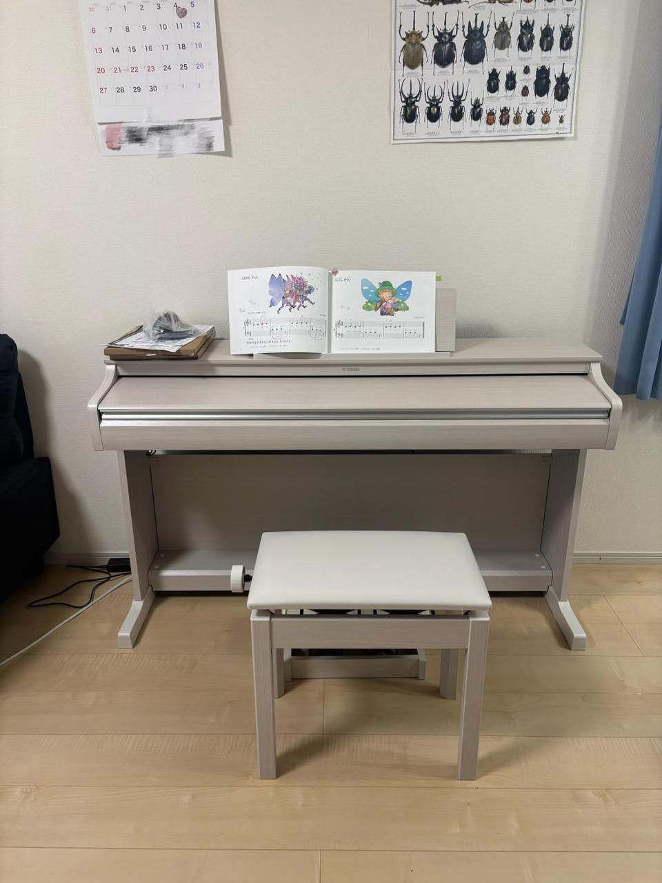 思い切った買い物_20261014_1